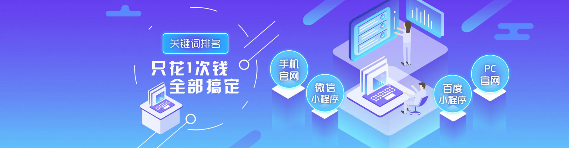 措美竞价端口开户